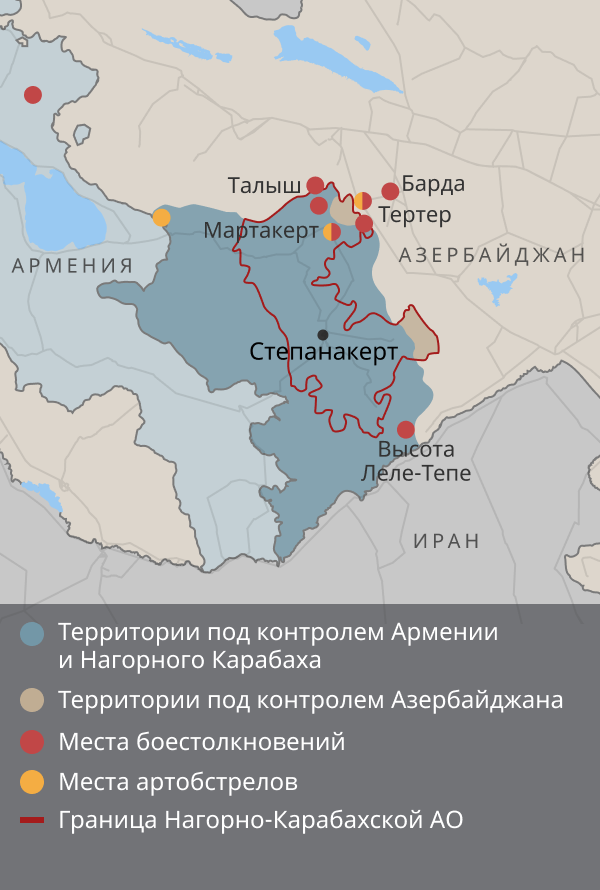 Карта ссср азербайджан и армения