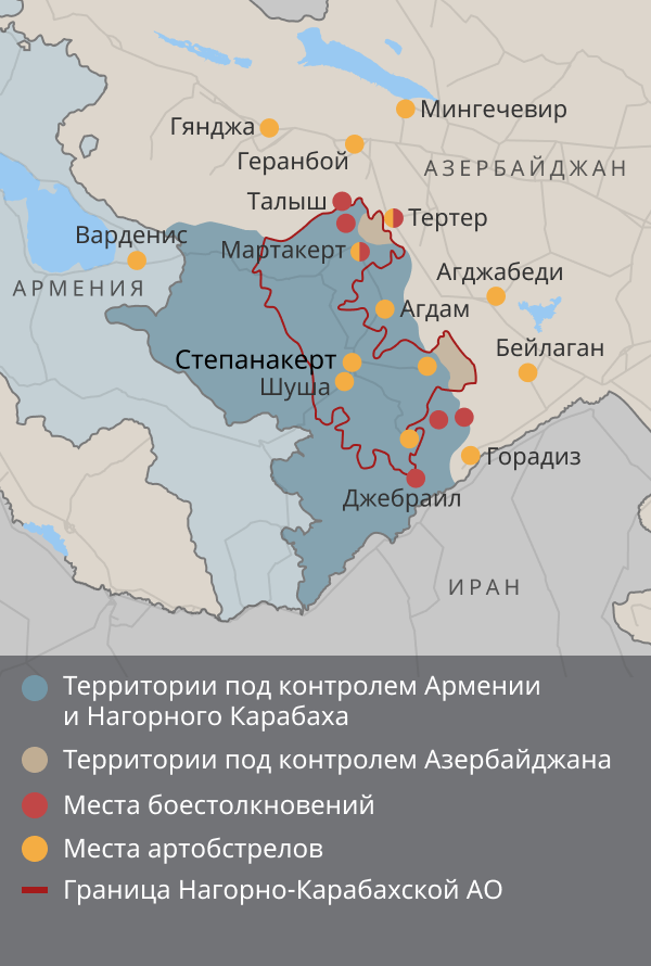 Армяно азербайджанского конфликта карта