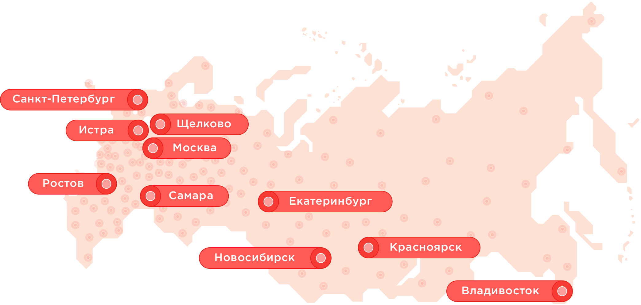 ростов москва щелковский. ростов москва щелковский. расписание автобуса донской ростов. авиабилеты из москвы в ростов на дону. ростов москва щелковский.