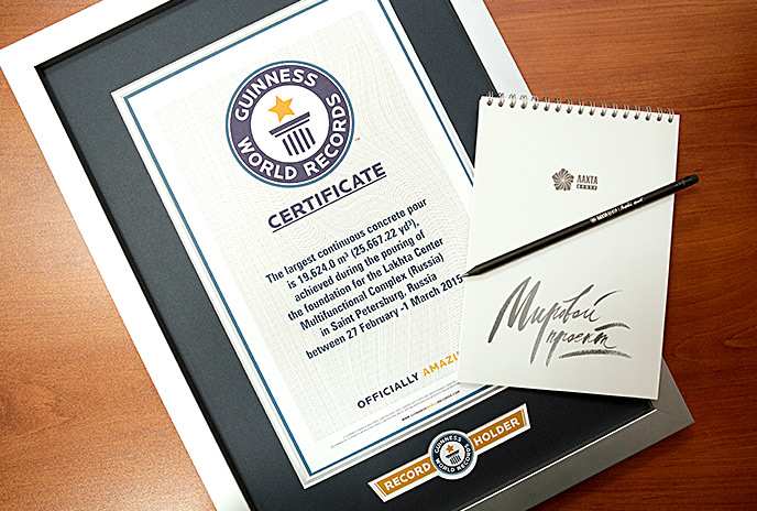 финский залив башня лахта. лахта стройка в санкт-петербурге. лахта-центр в санкт-петербурге фото. город шахты рекорд гиннесса.