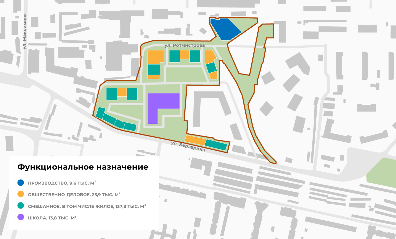 Новая жизнь московских промзон - РИА Новости, 18.11.2021